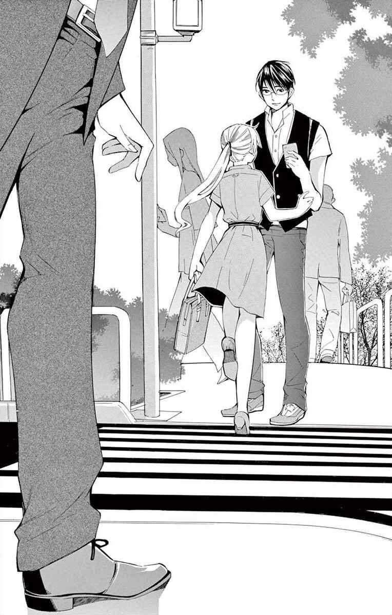 I've Never, Ever Learned This Chapter 10 - Page 22