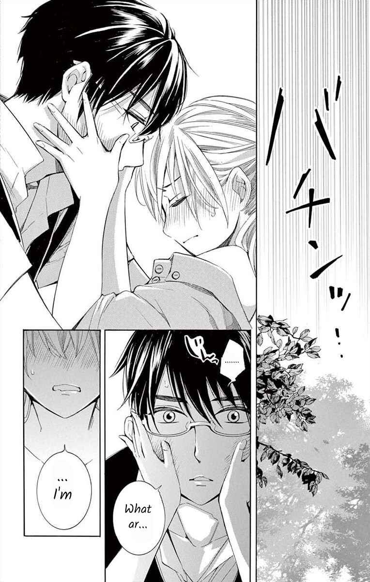 I've Never, Ever Learned This Chapter 10 - Page 34