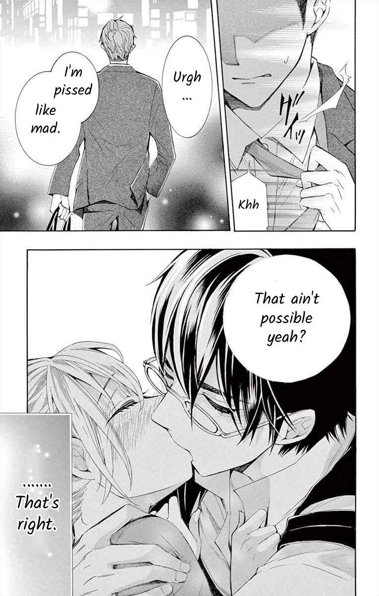 I've Never, Ever Learned This Chapter 10 - Page 43