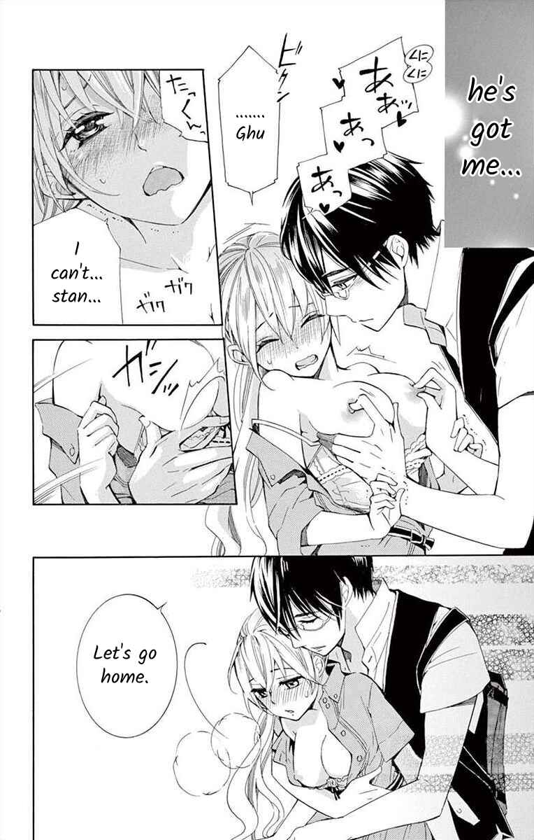 I've Never, Ever Learned This Chapter 10 - Page 46