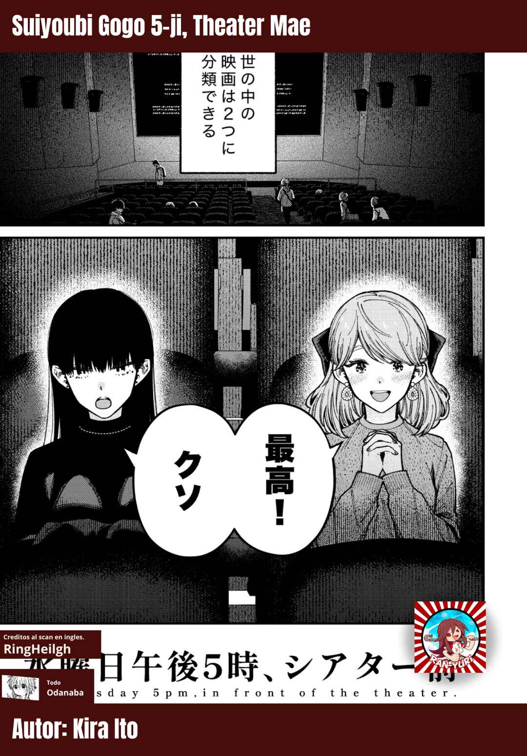 Suiyoubi Gogo 5-ji, Theater Mae Chapter ? - Page 1