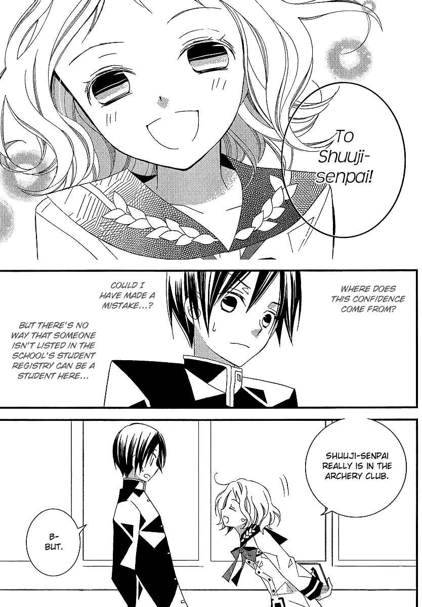"Bungaku Shoujo" to Shinitagari no Pierrot Chapter 6 - Page 6