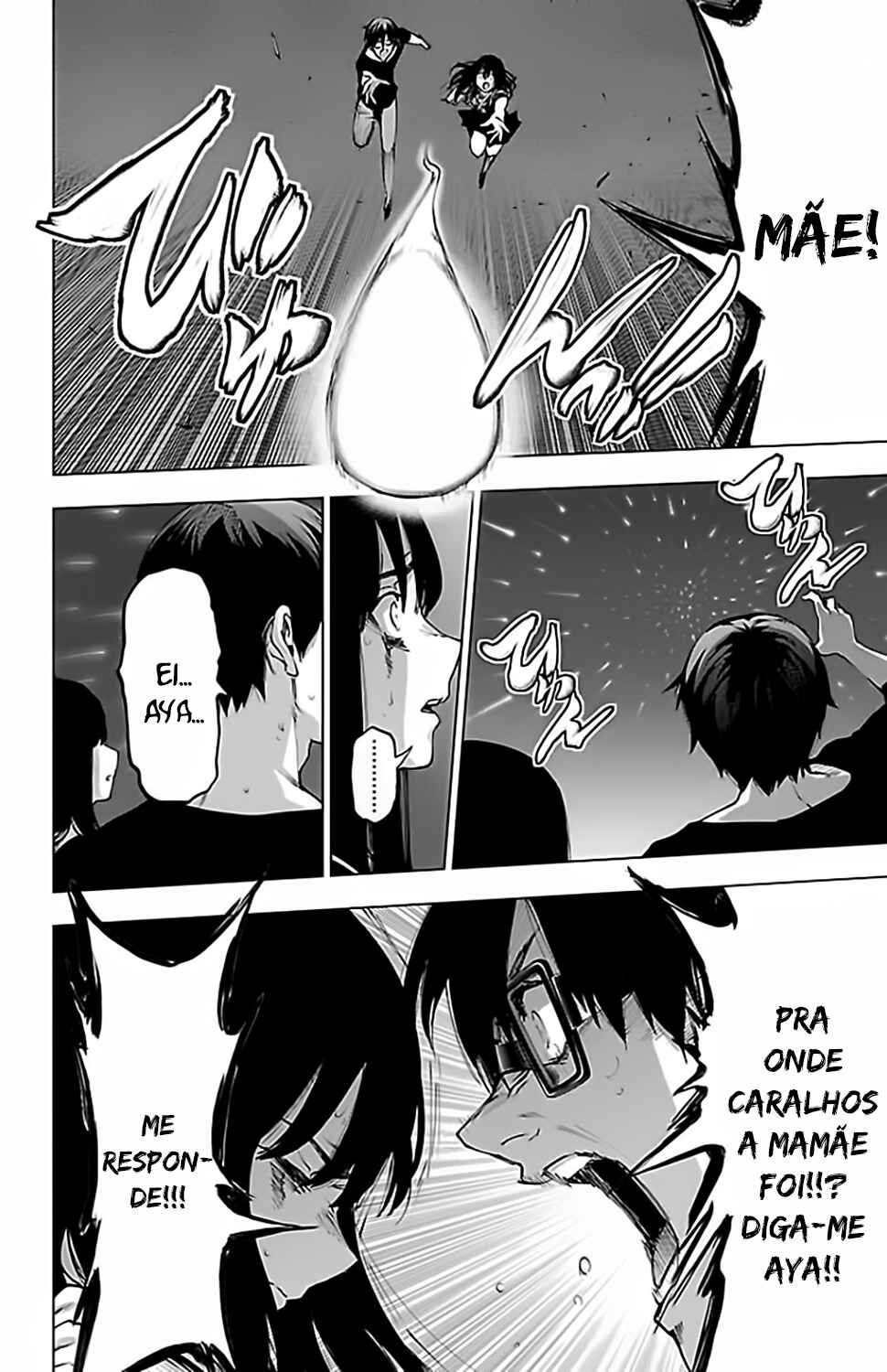 Magical Girl Site Chapter 117 - Page 10
