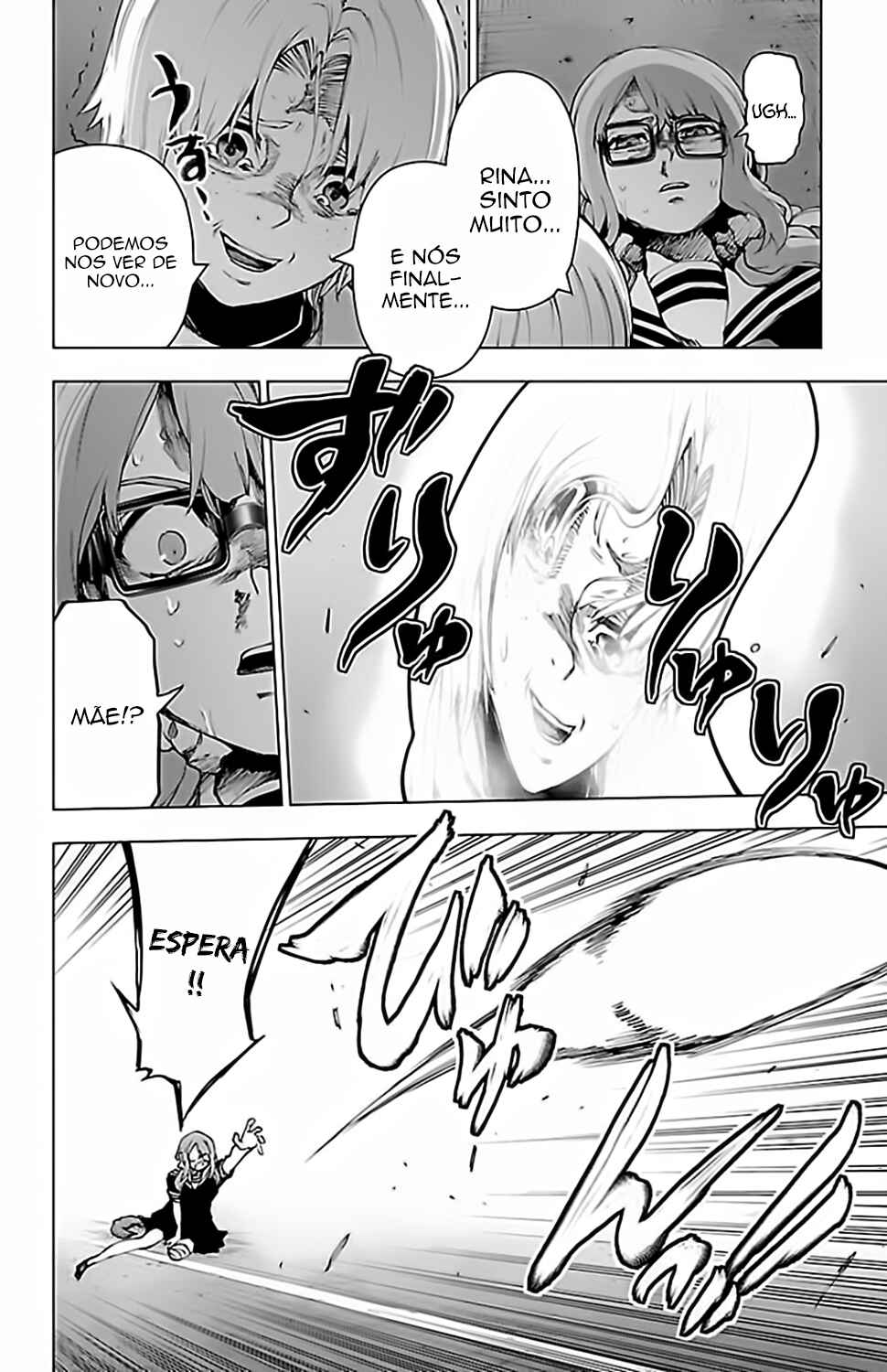 Magical Girl Site Chapter 117 - Page 12