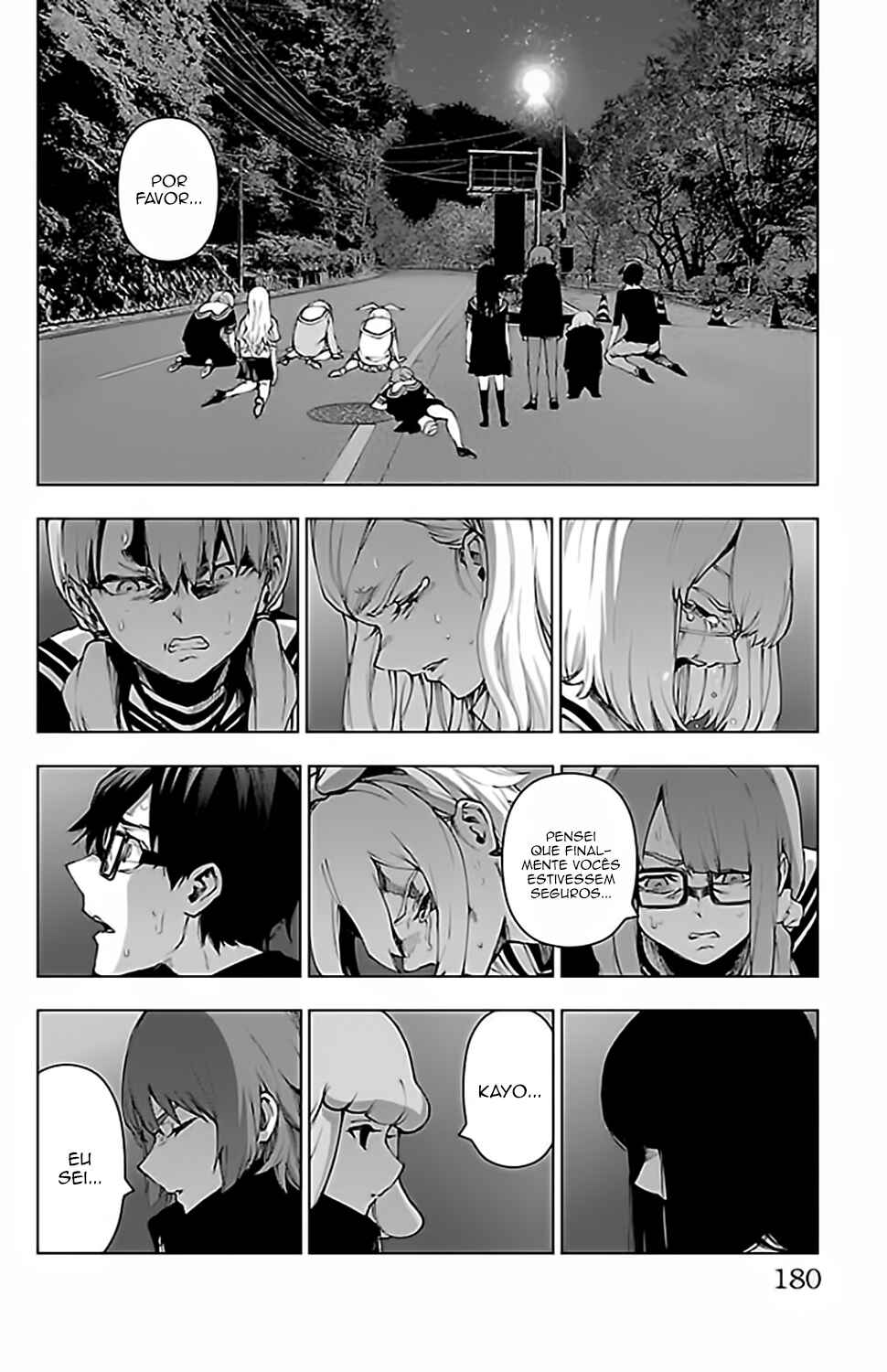 Magical Girl Site Chapter 117 - Page 14