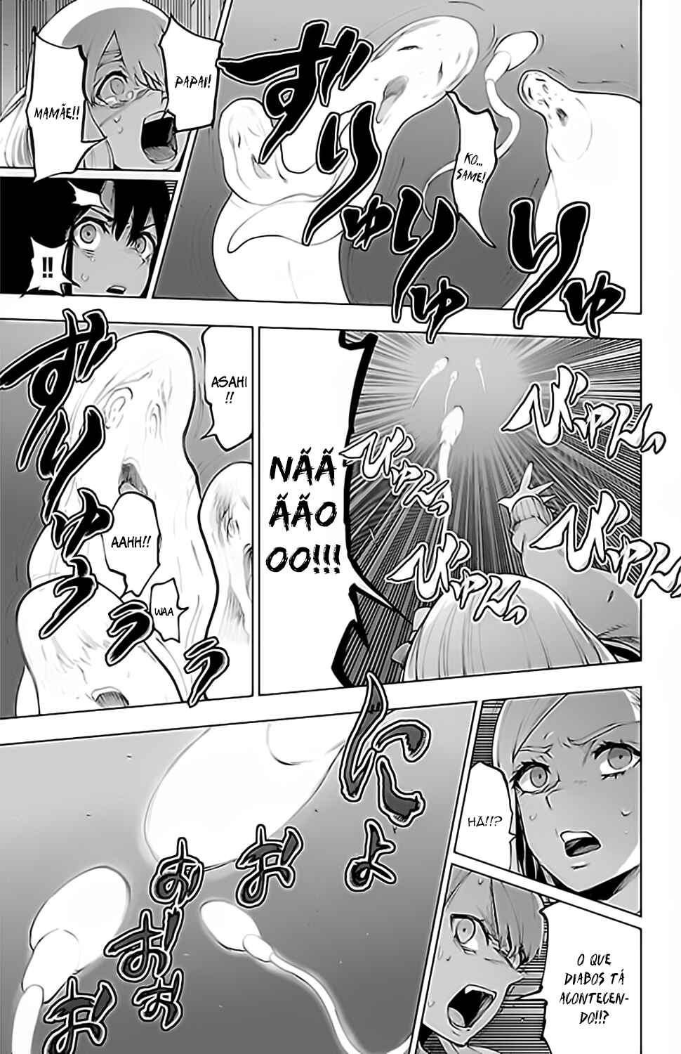 Magical Girl Site Chapter 117 - Page 7