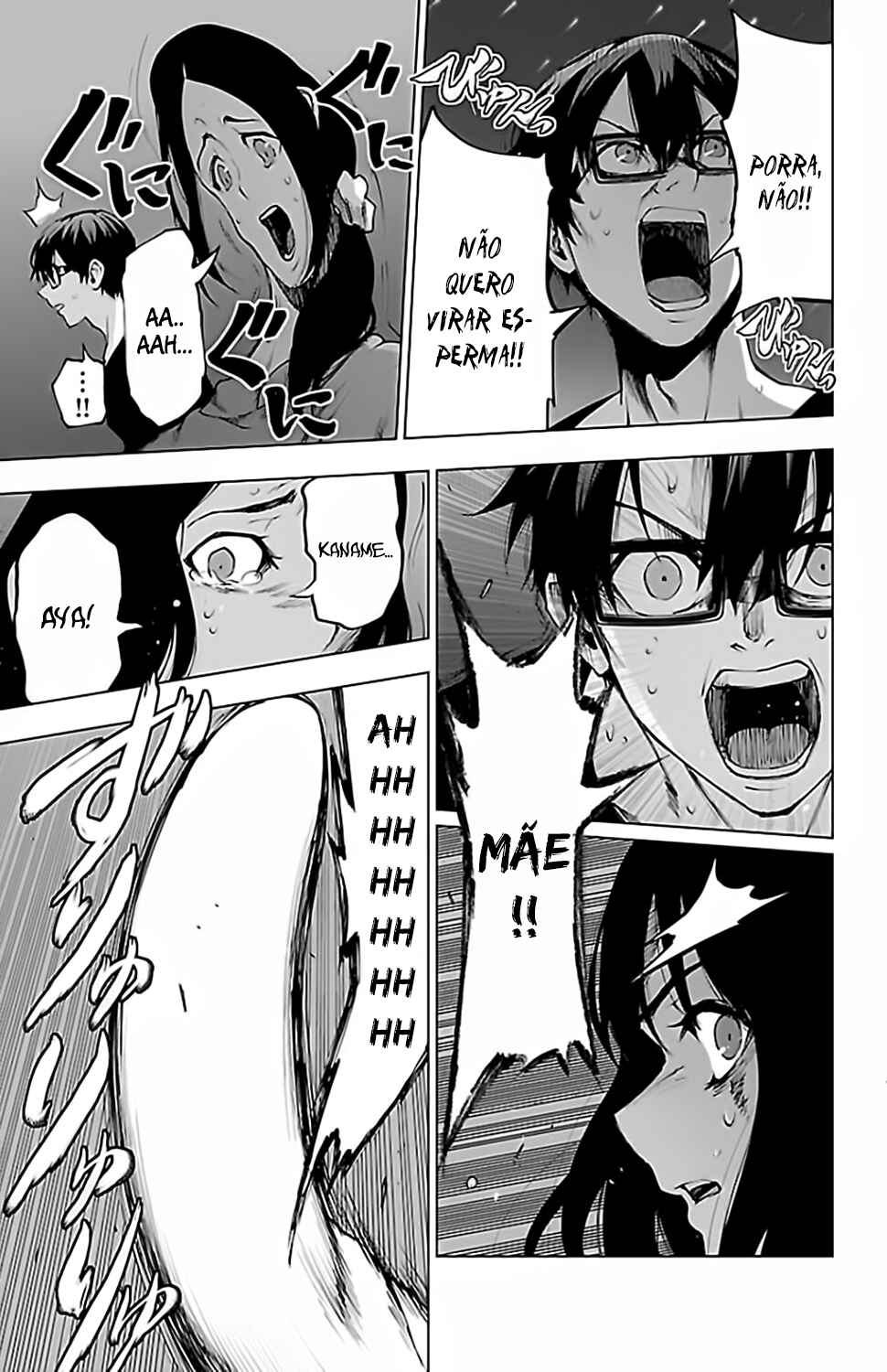 Magical Girl Site Chapter 117 - Page 9