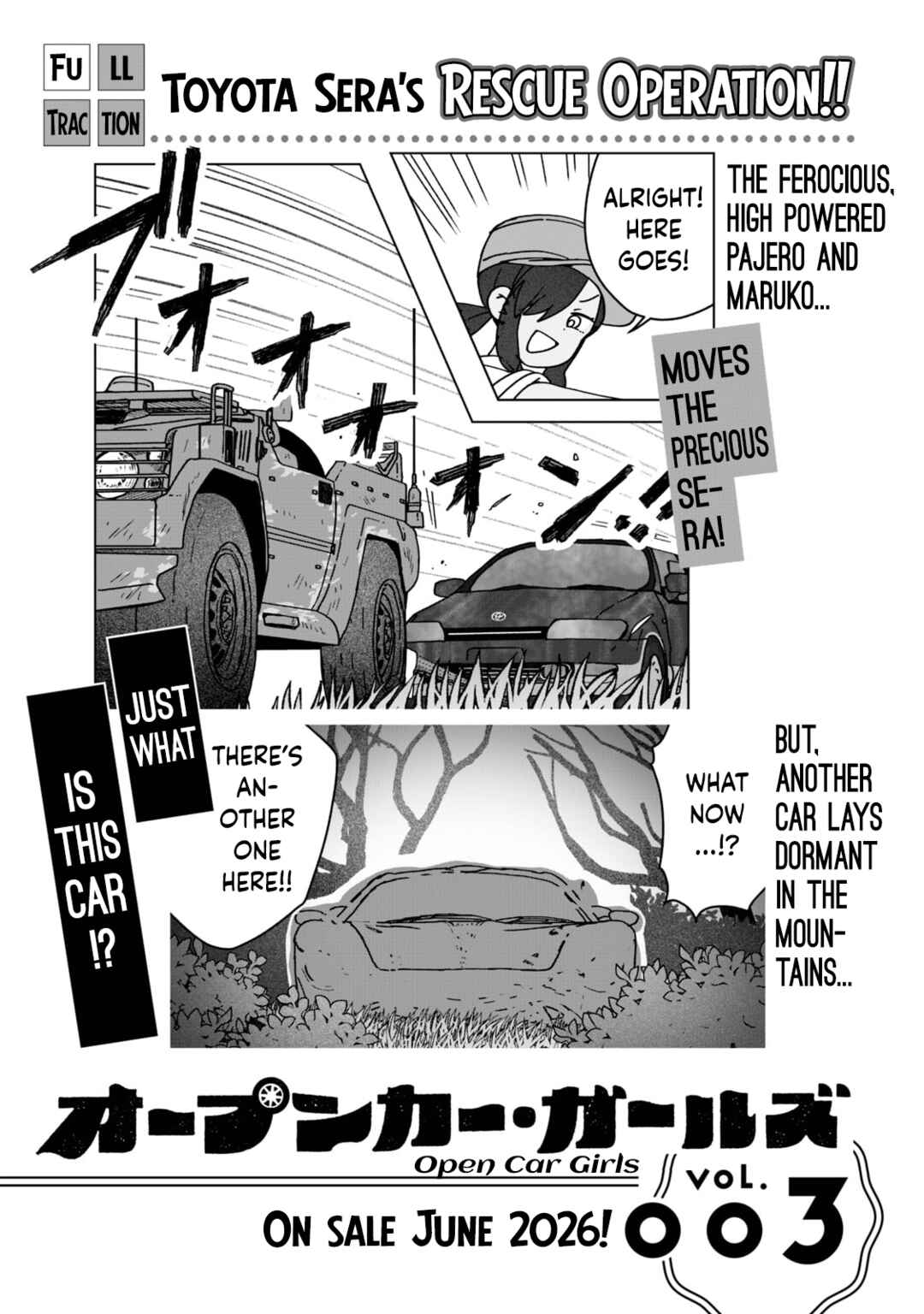 Open Car Girls Chapter 18 - Page 19