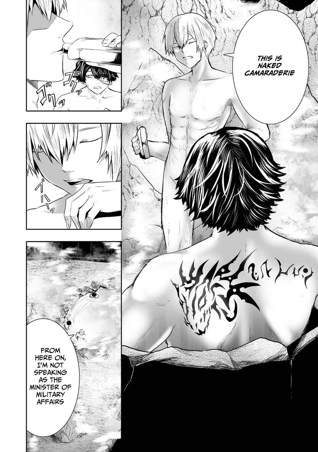 Ore dake Fuguu Skill no Isekai Shoukan Hangyakuki ~Saijaku Skill "Kyuushuu" ga Subete wo Nomikomu made~ Chapter 90 - Page 11