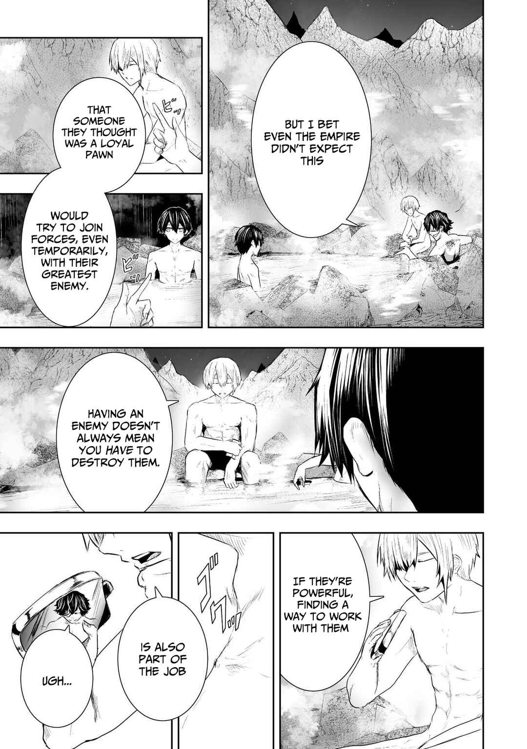 Ore dake Fuguu Skill no Isekai Shoukan Hangyakuki ~Saijaku Skill "Kyuushuu" ga Subete wo Nomikomu made~ Chapter 90 - Page 16