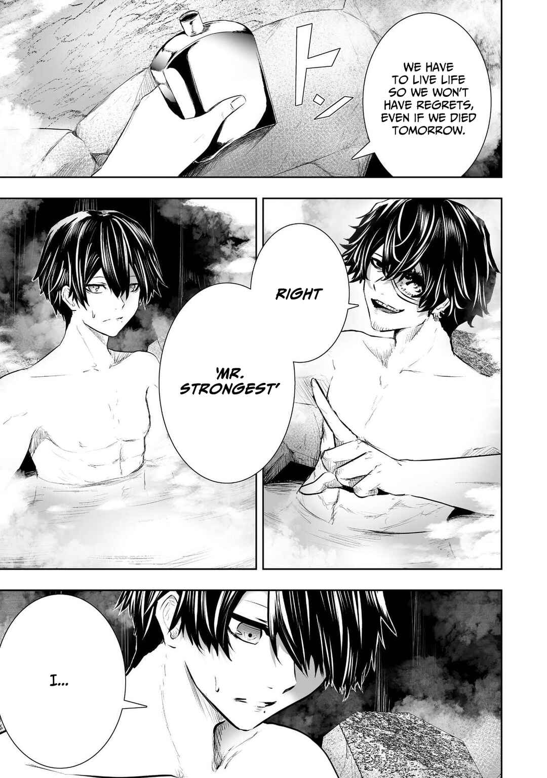 Ore dake Fuguu Skill no Isekai Shoukan Hangyakuki ~Saijaku Skill "Kyuushuu" ga Subete wo Nomikomu made~ Chapter 90 - Page 6