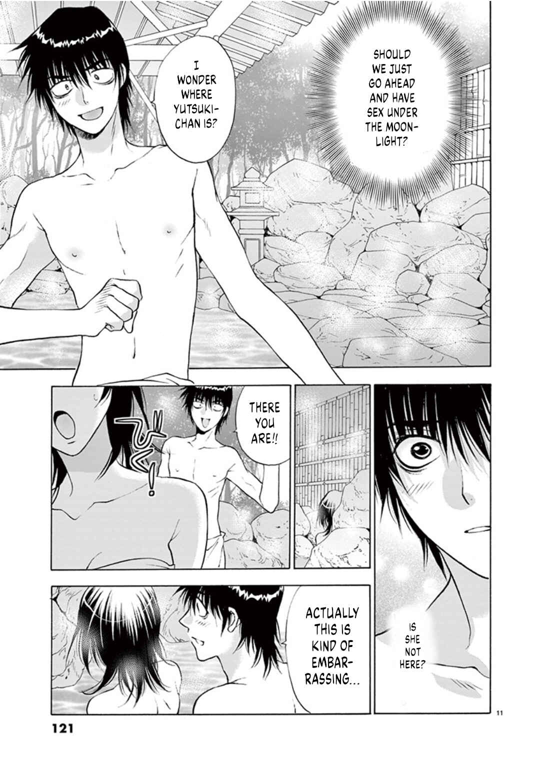 Ore no Kingdom Chapter 41 - Page 11