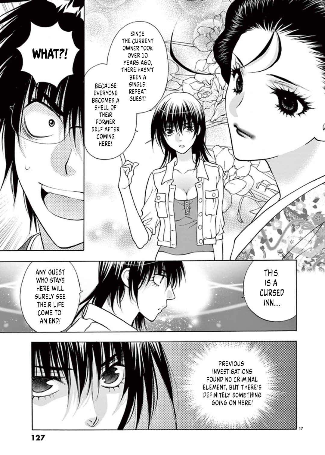 Ore no Kingdom Chapter 41 - Page 17
