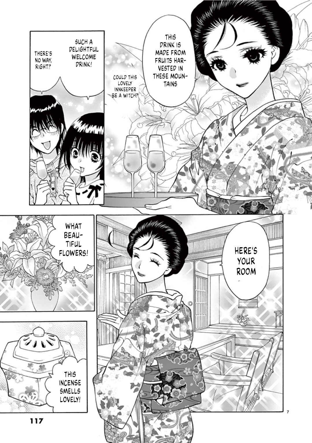 Ore no Kingdom Chapter 41 - Page 7