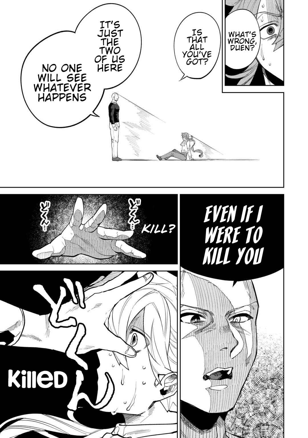 Datsuraku Shita Kizokuke ni Hirowaretanode Ongaeshi de Hukkou Sasemasu Chapter 10 - Page 19