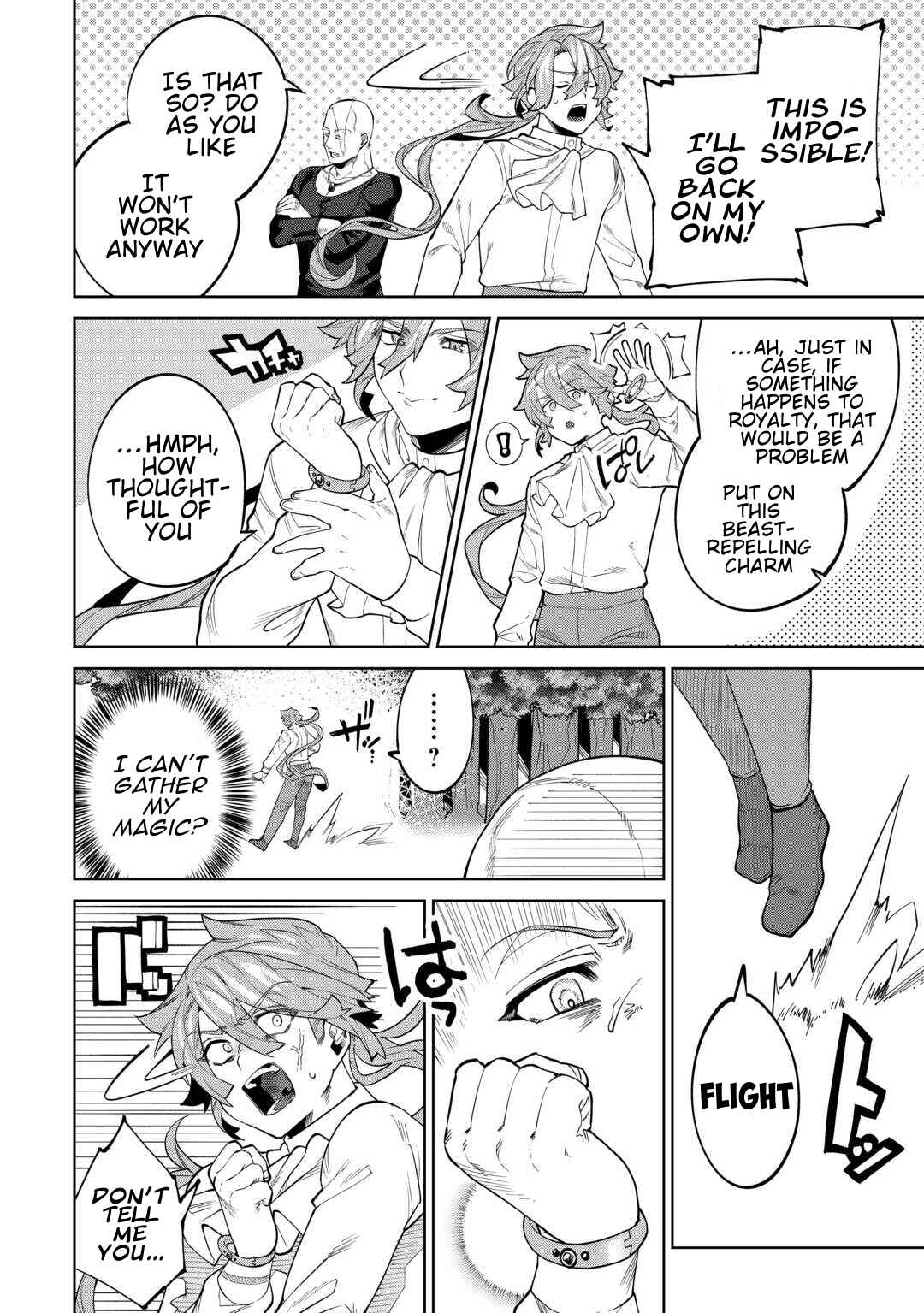 Datsuraku Shita Kizokuke ni Hirowaretanode Ongaeshi de Hukkou Sasemasu Chapter 10 - Page 8