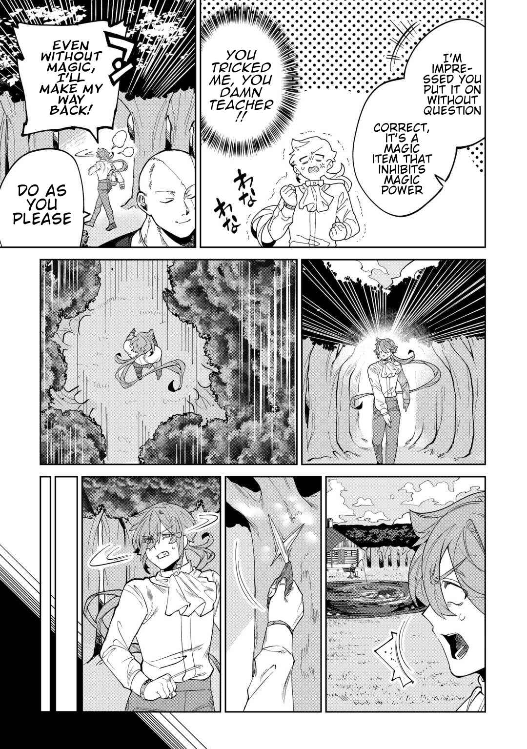 Datsuraku Shita Kizokuke ni Hirowaretanode Ongaeshi de Hukkou Sasemasu Chapter 10 - Page 9