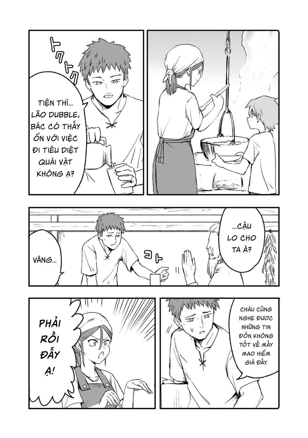 Kakure Tensei Chapter 7 - Page 12