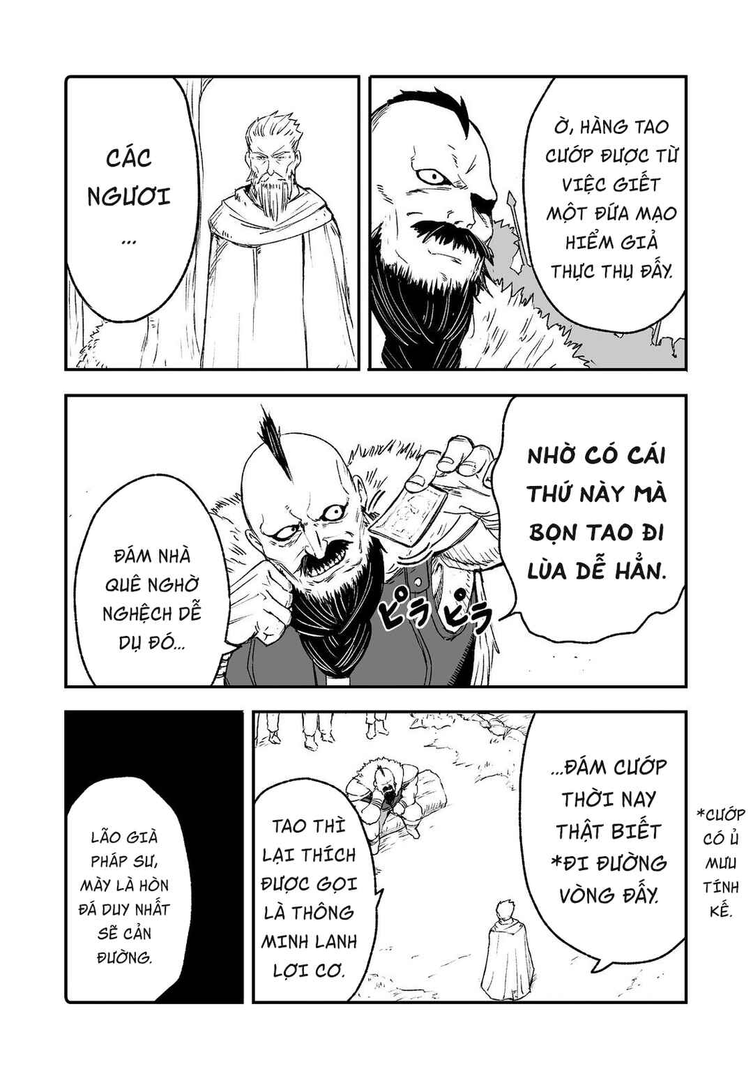 Kakure Tensei Chapter 7 - Page 26