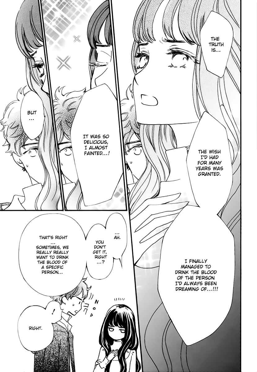 Vampire Knight Memories Chapter 34 - Page 18