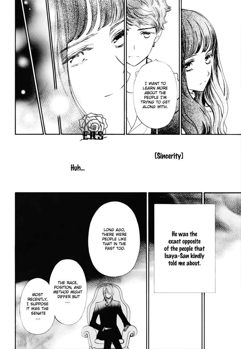 Vampire Knight Memories Chapter 34 - Page 19