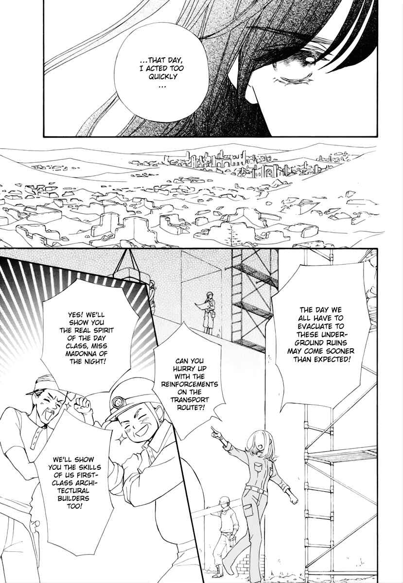 Vampire Knight Memories Chapter 34 - Page 26