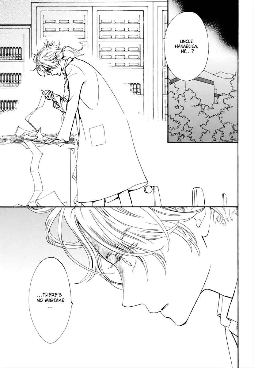 Vampire Knight Memories Chapter 34 - Page 28