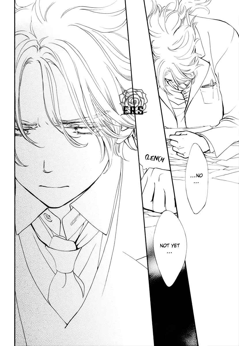 Vampire Knight Memories Chapter 34 - Page 31