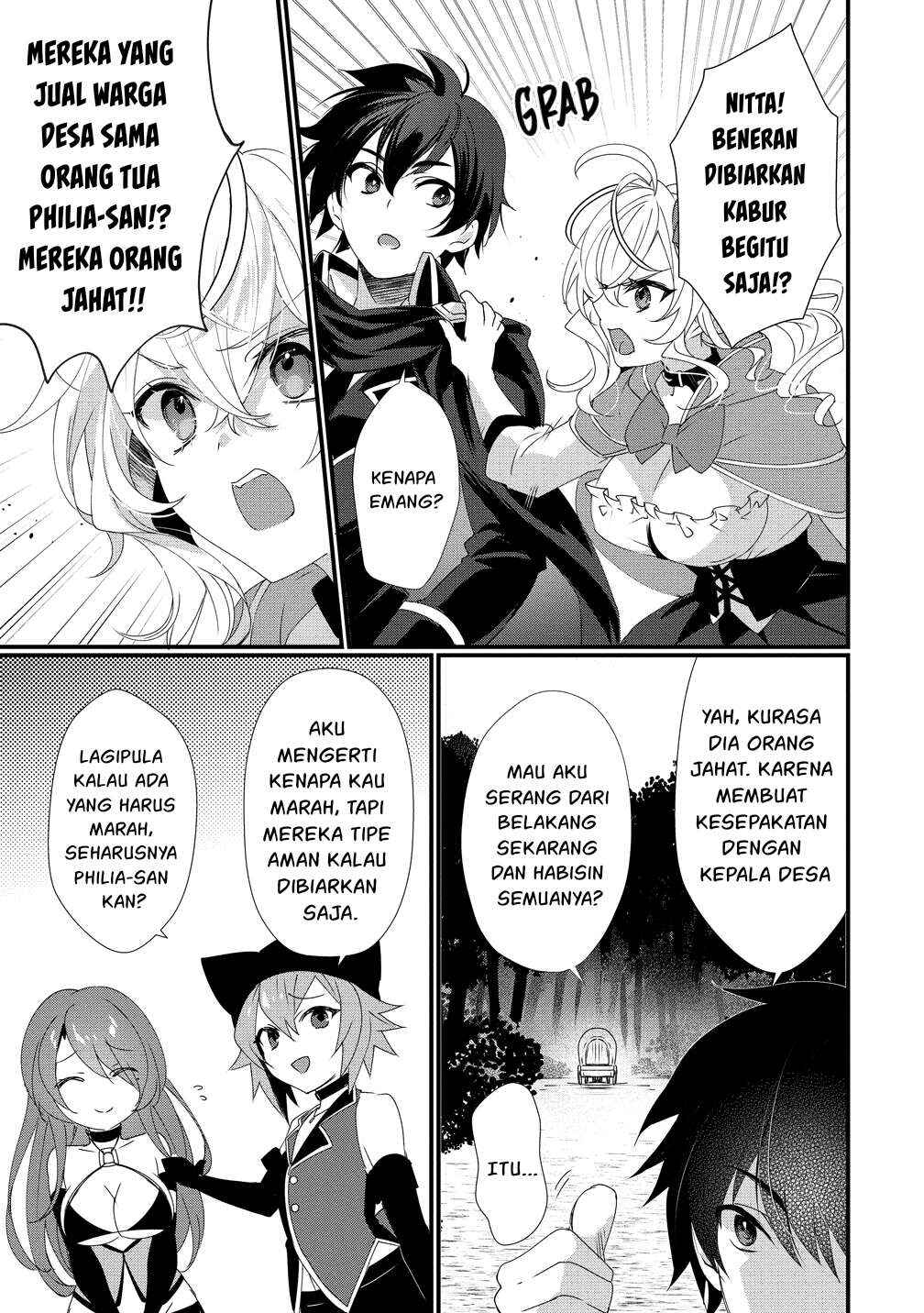 Gedou Tenisha no Harem Dungeon Seisakuki Chapter 16 - Page 12