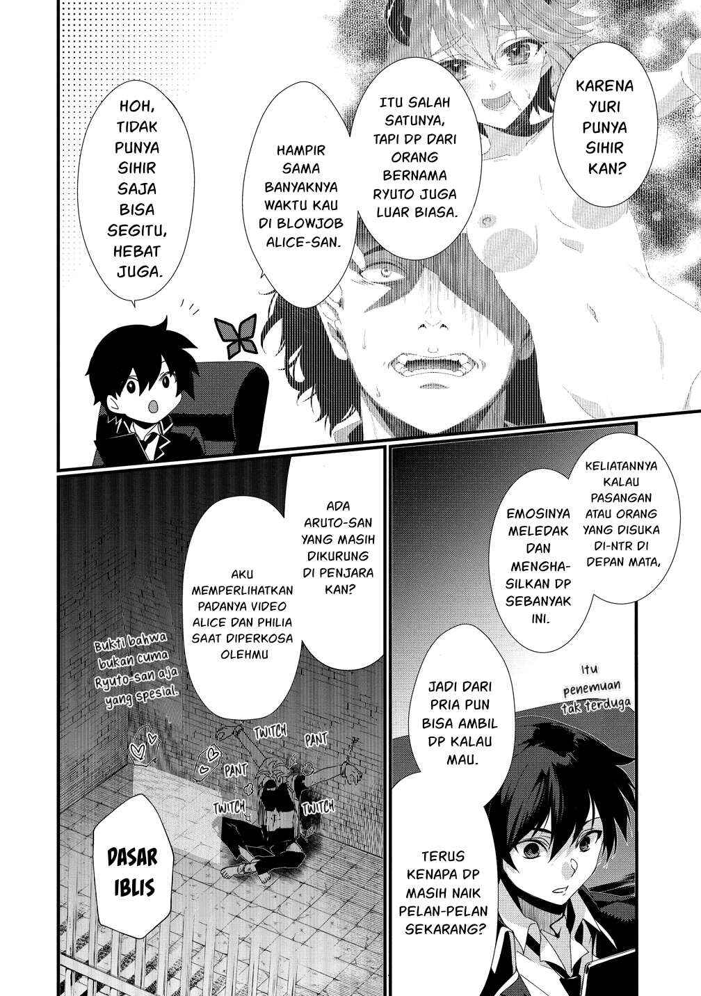 Gedou Tenisha no Harem Dungeon Seisakuki Chapter 16 - Page 17