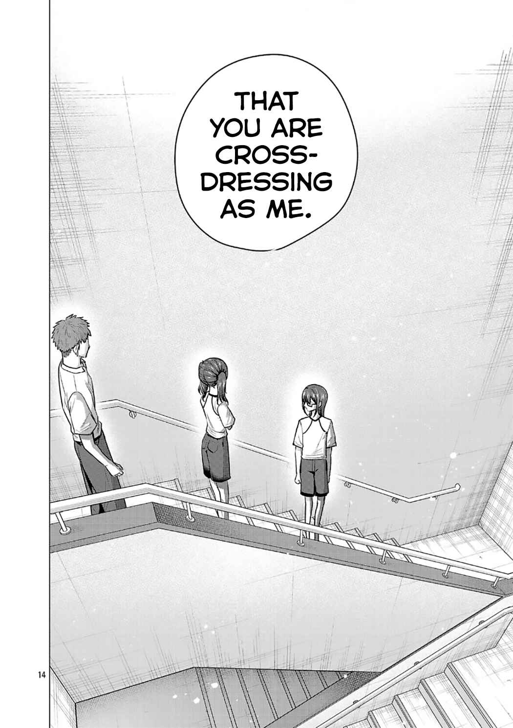 Make Heroine o Katasetai!! Chapter 16 - Page 14