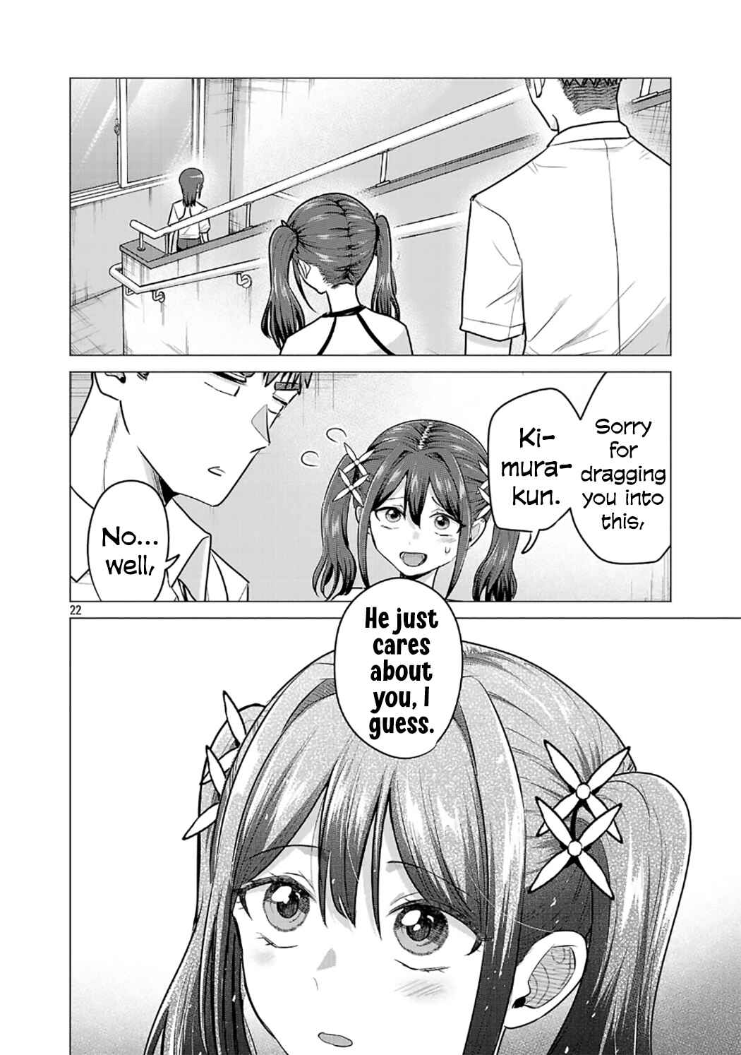 Make Heroine o Katasetai!! Chapter 16 - Page 21