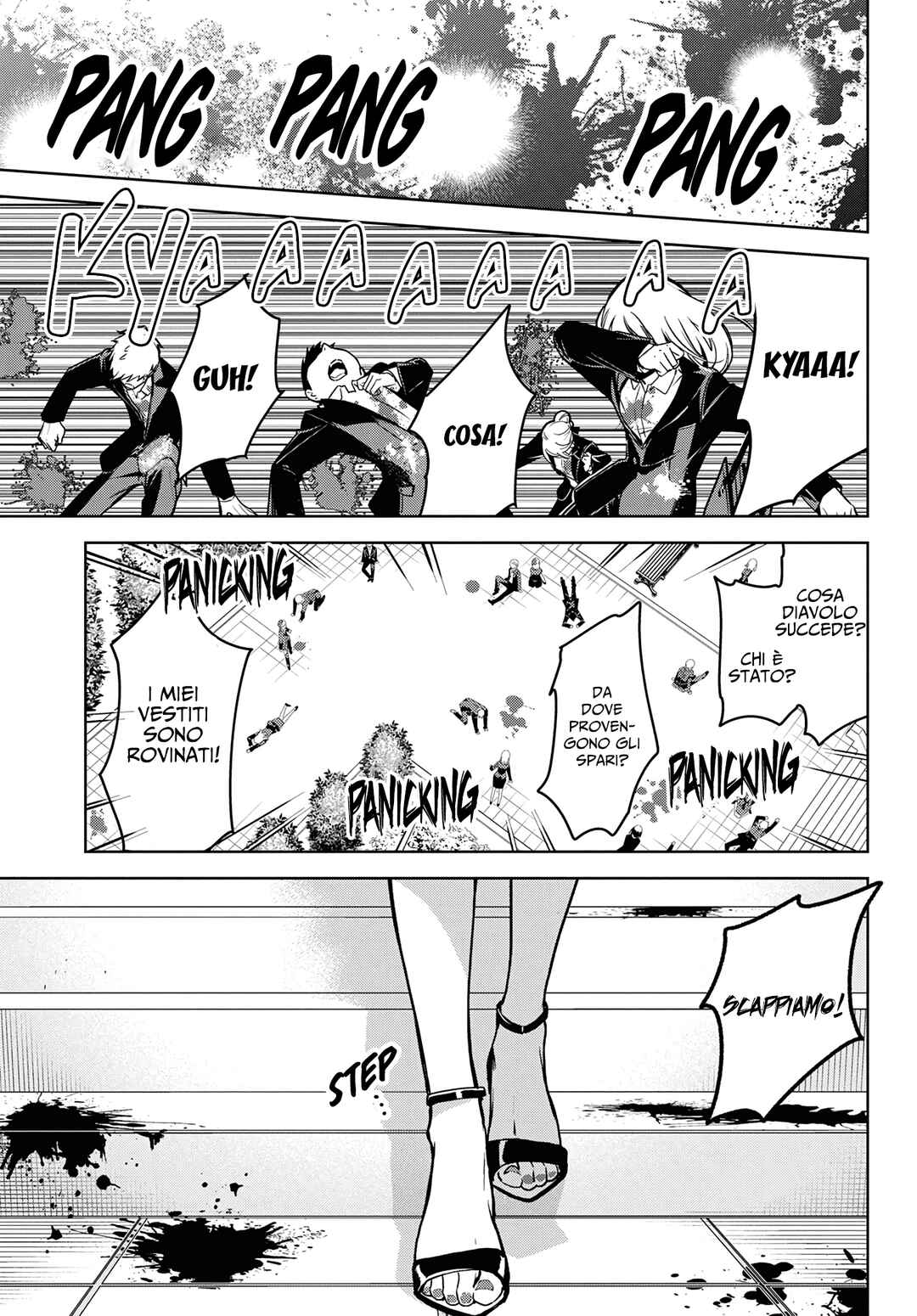 Masamune-kun no Revenge -engagement- Chapter 1 - Page 20
