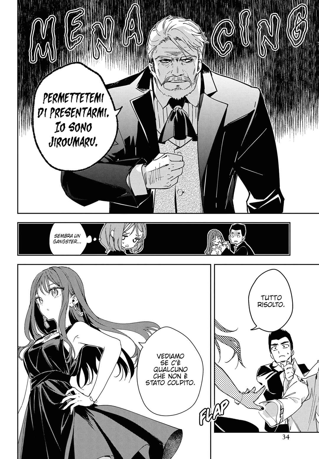 Masamune-kun no Revenge -engagement- Chapter 1 - Page 28