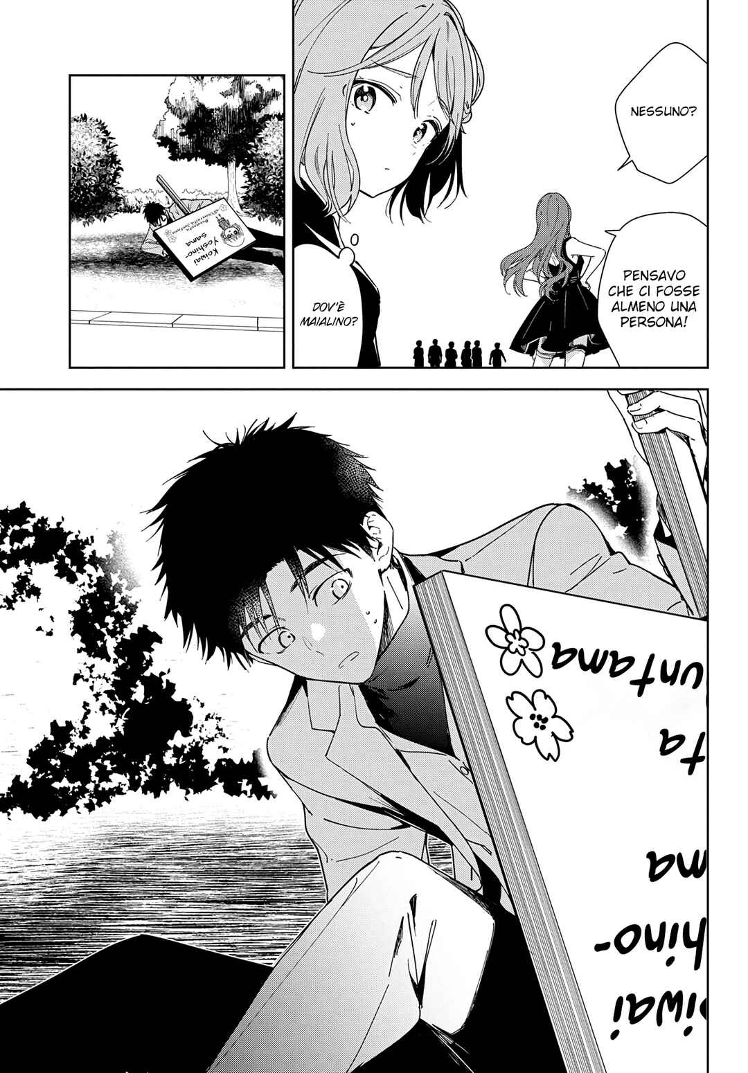 Masamune-kun no Revenge -engagement- Chapter 1 - Page 29