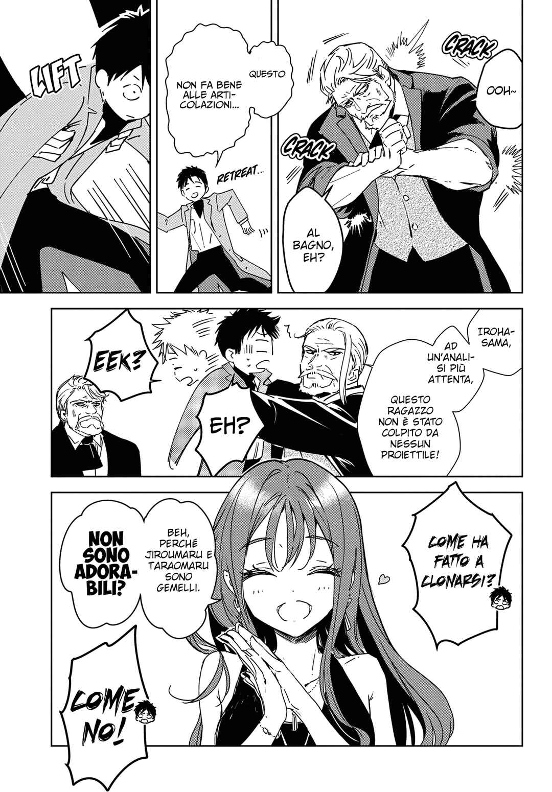 Masamune-kun no Revenge -engagement- Chapter 1 - Page 31