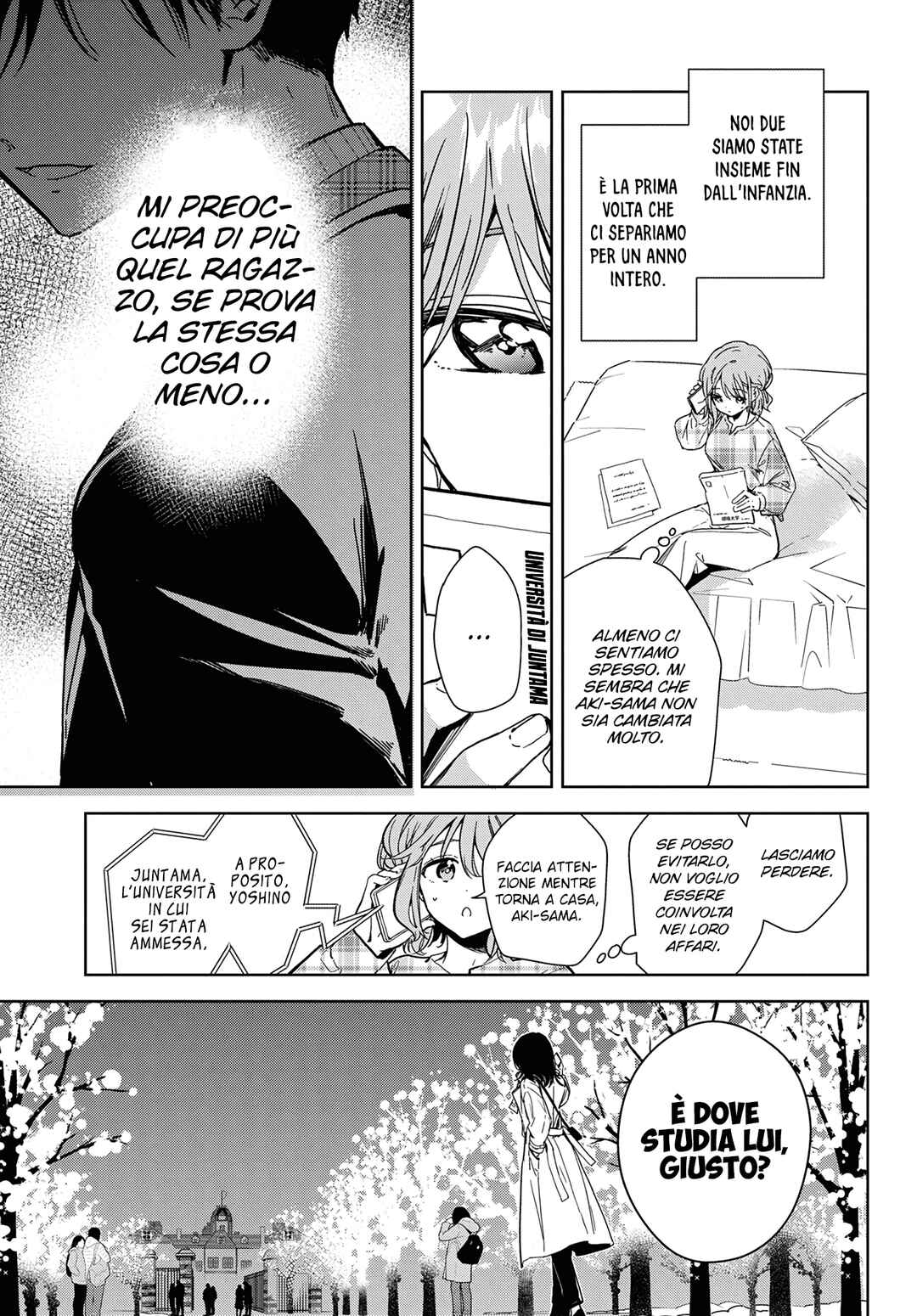 Masamune-kun no Revenge -engagement- Chapter 1 - Page 6