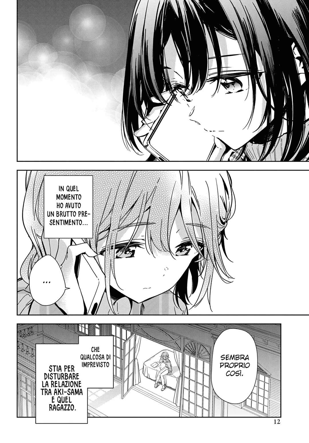 Masamune-kun no Revenge -engagement- Chapter 1 - Page 7