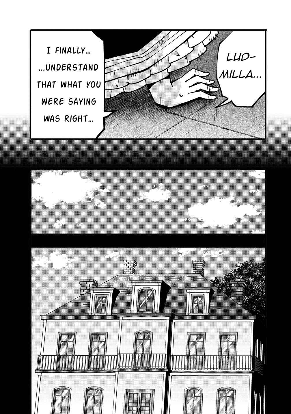 Saikyou Saiaku no Ura Boss, Tenseisha to Tomo ni Hametsu Flag Kaihi o Mezasu Chapter 12 - Page 11