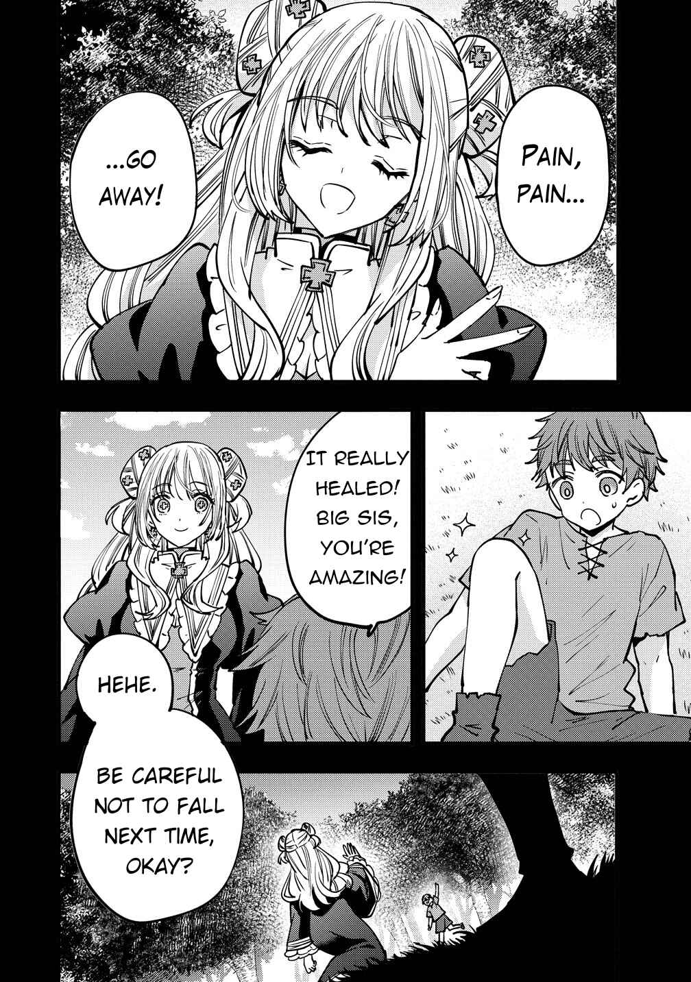 Saikyou Saiaku no Ura Boss, Tenseisha to Tomo ni Hametsu Flag Kaihi o Mezasu Chapter 12 - Page 12