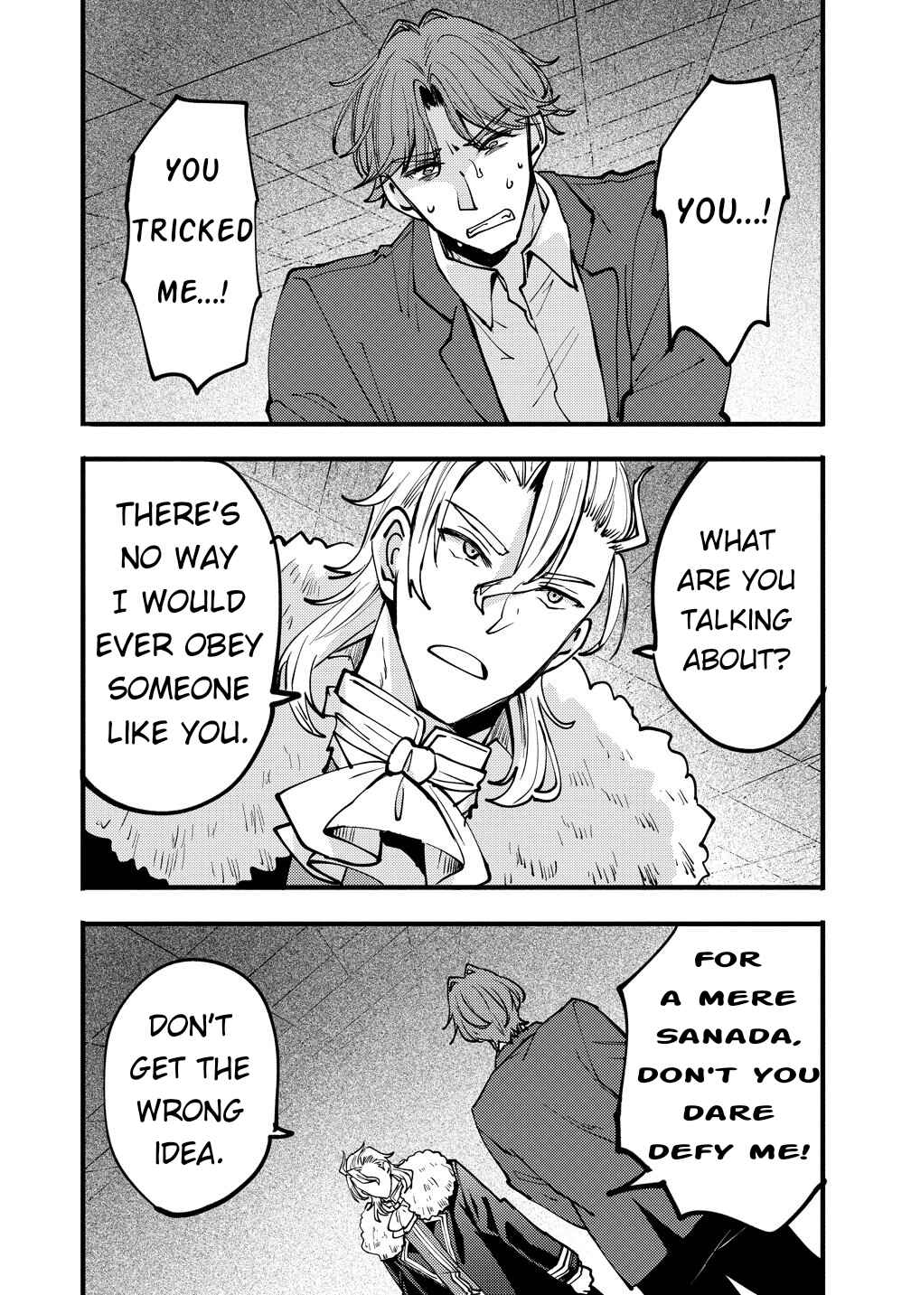 Saikyou Saiaku no Ura Boss, Tenseisha to Tomo ni Hametsu Flag Kaihi o Mezasu Chapter 12 - Page 2