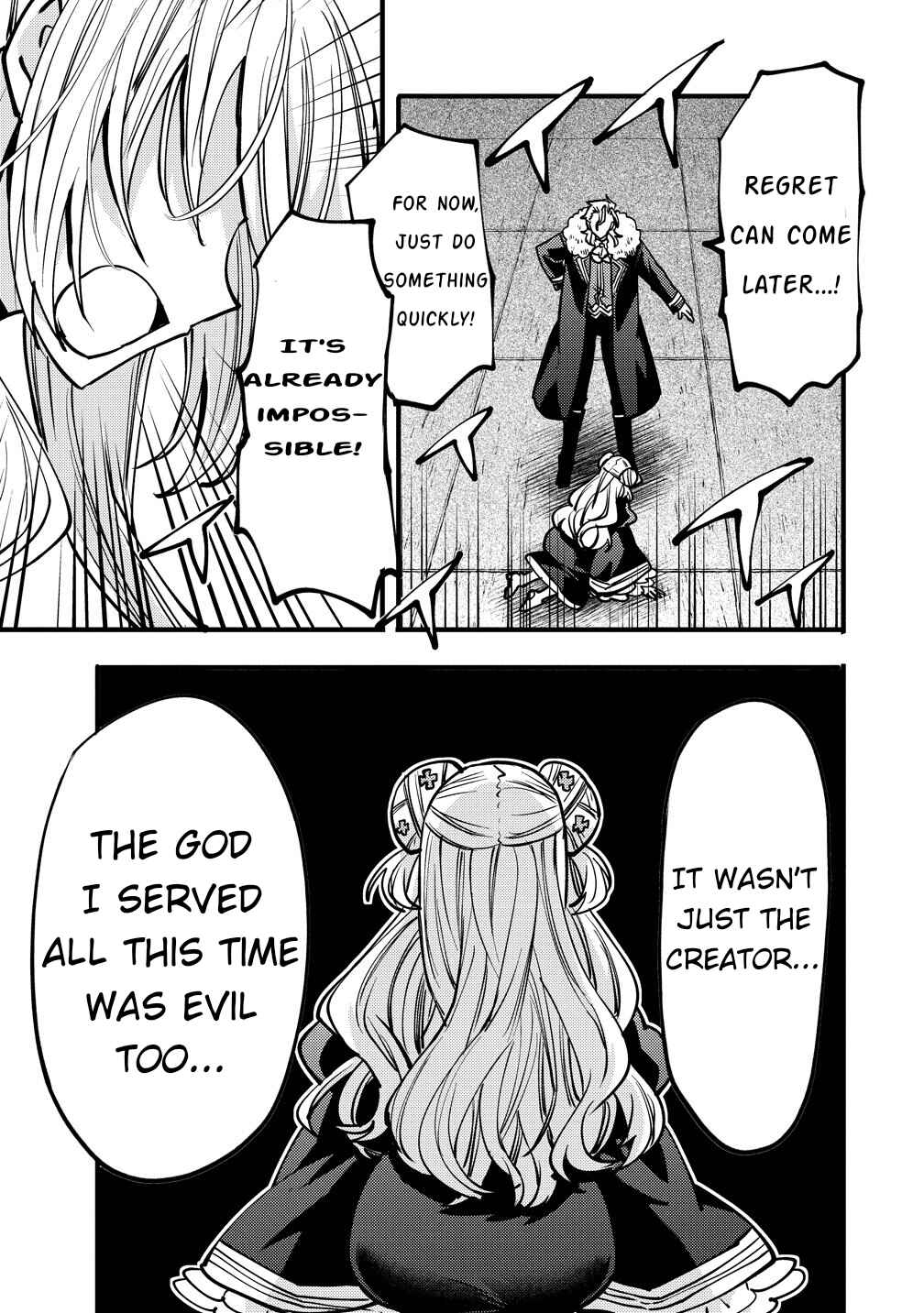 Saikyou Saiaku no Ura Boss, Tenseisha to Tomo ni Hametsu Flag Kaihi o Mezasu Chapter 12 - Page 21