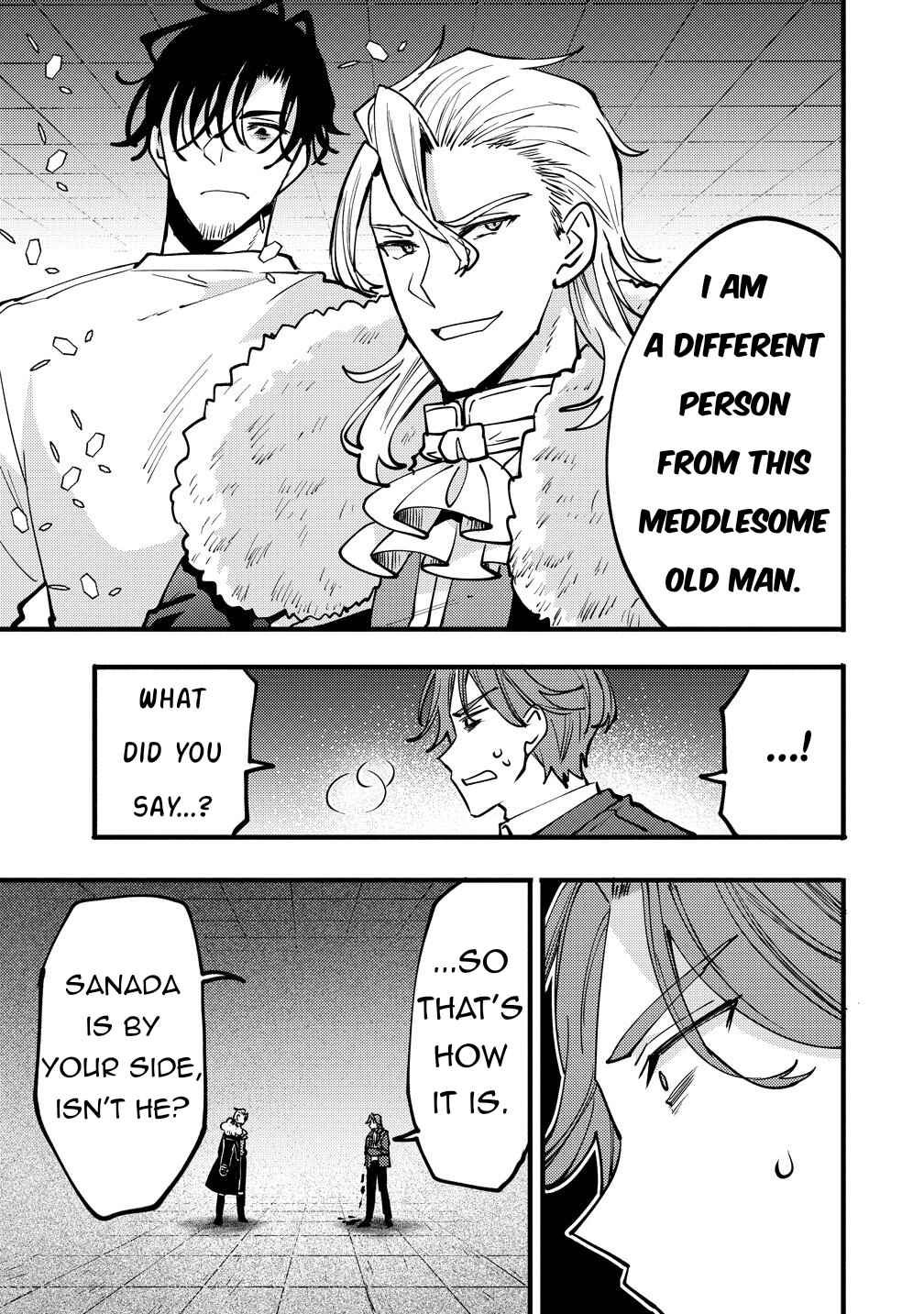Saikyou Saiaku no Ura Boss, Tenseisha to Tomo ni Hametsu Flag Kaihi o Mezasu Chapter 12 - Page 3