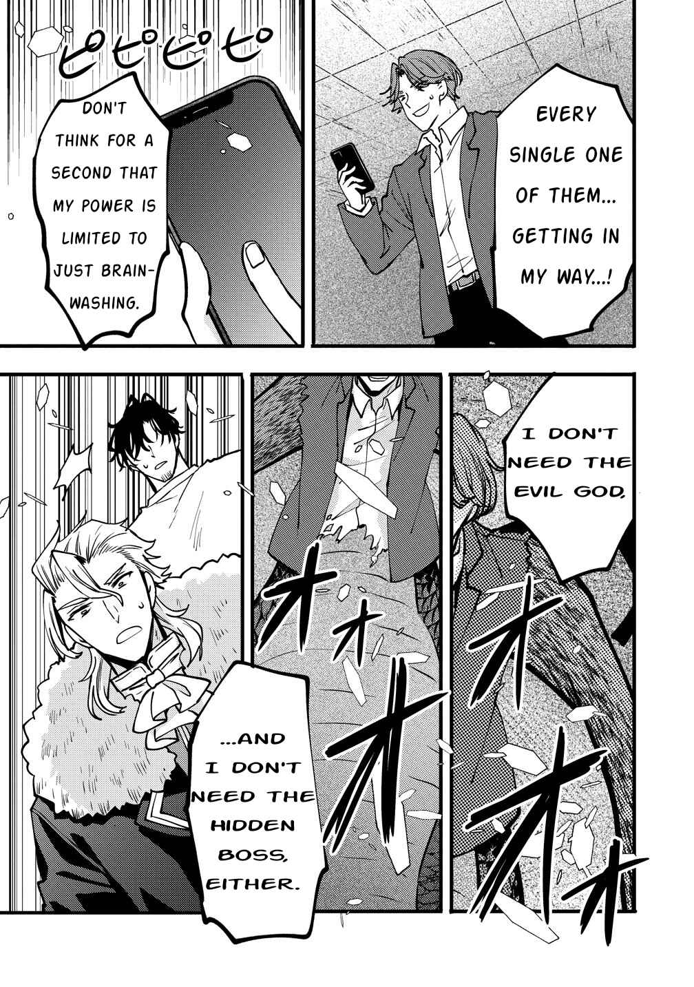 Saikyou Saiaku no Ura Boss, Tenseisha to Tomo ni Hametsu Flag Kaihi o Mezasu Chapter 12 - Page 35