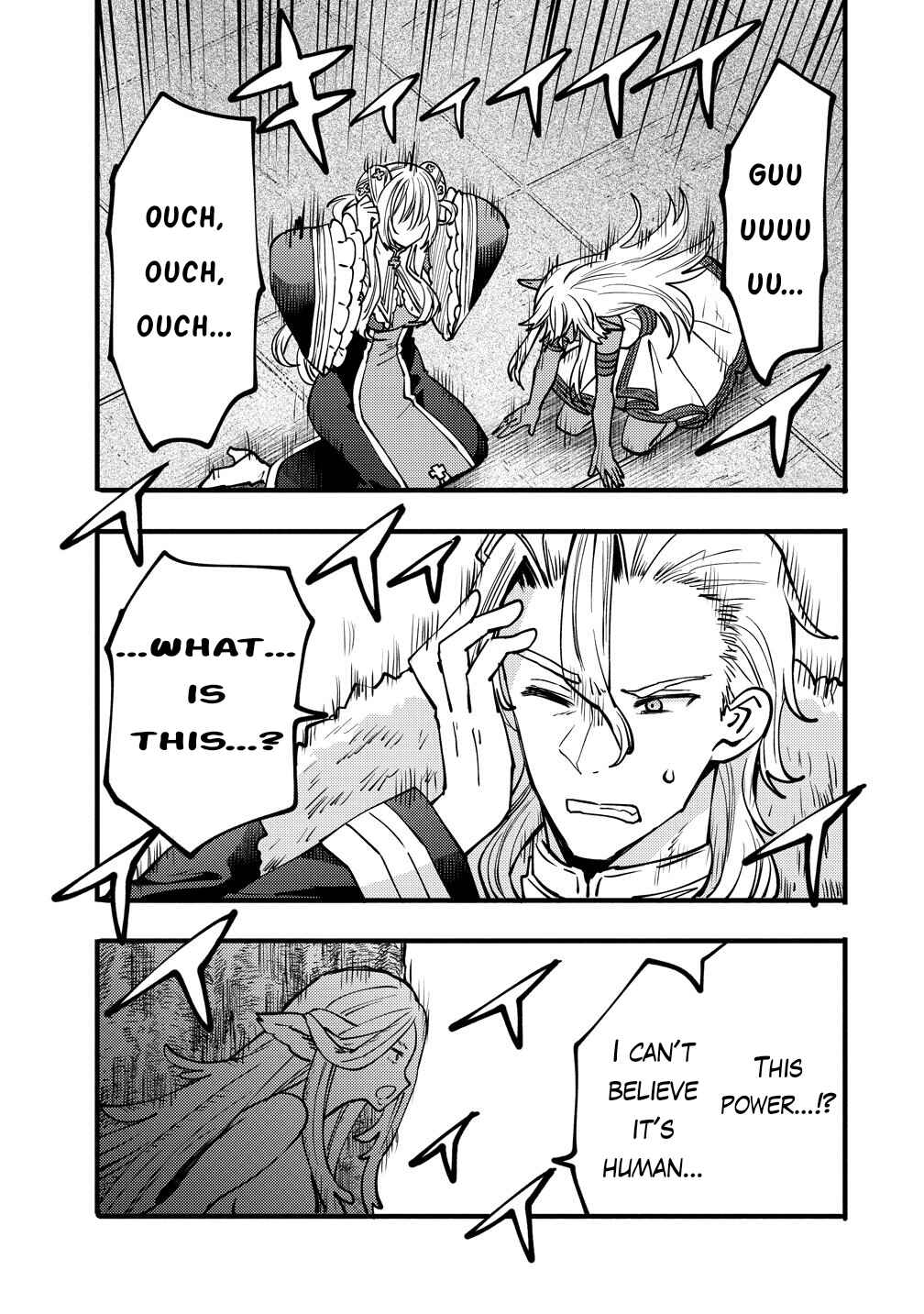 Saikyou Saiaku no Ura Boss, Tenseisha to Tomo ni Hametsu Flag Kaihi o Mezasu Chapter 12 - Page 7