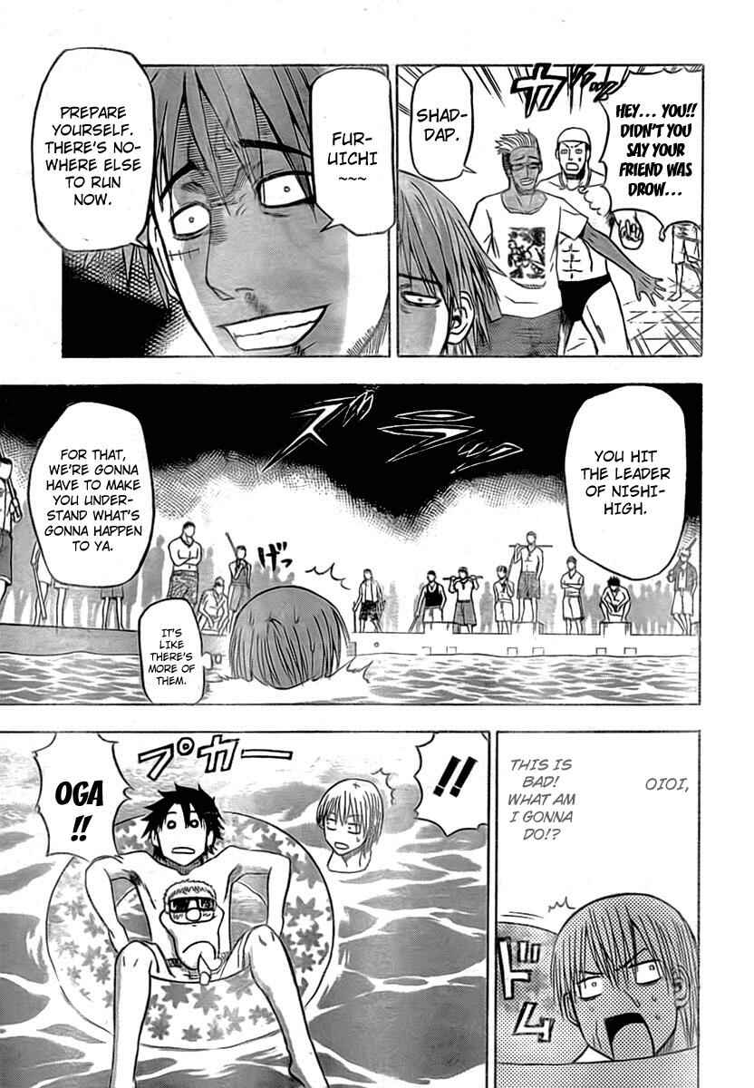 Beelzebub Chapter 22 - Page 13