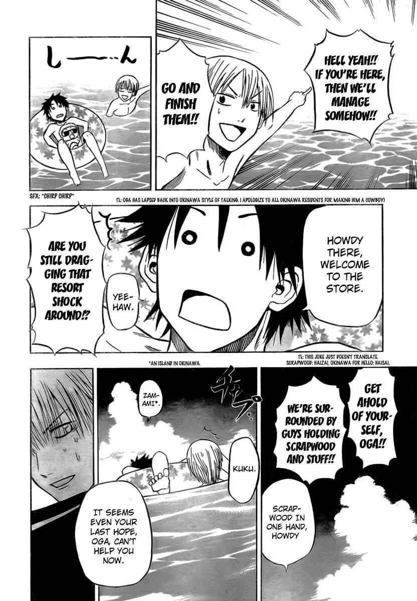 Beelzebub Chapter 22 - Page 14