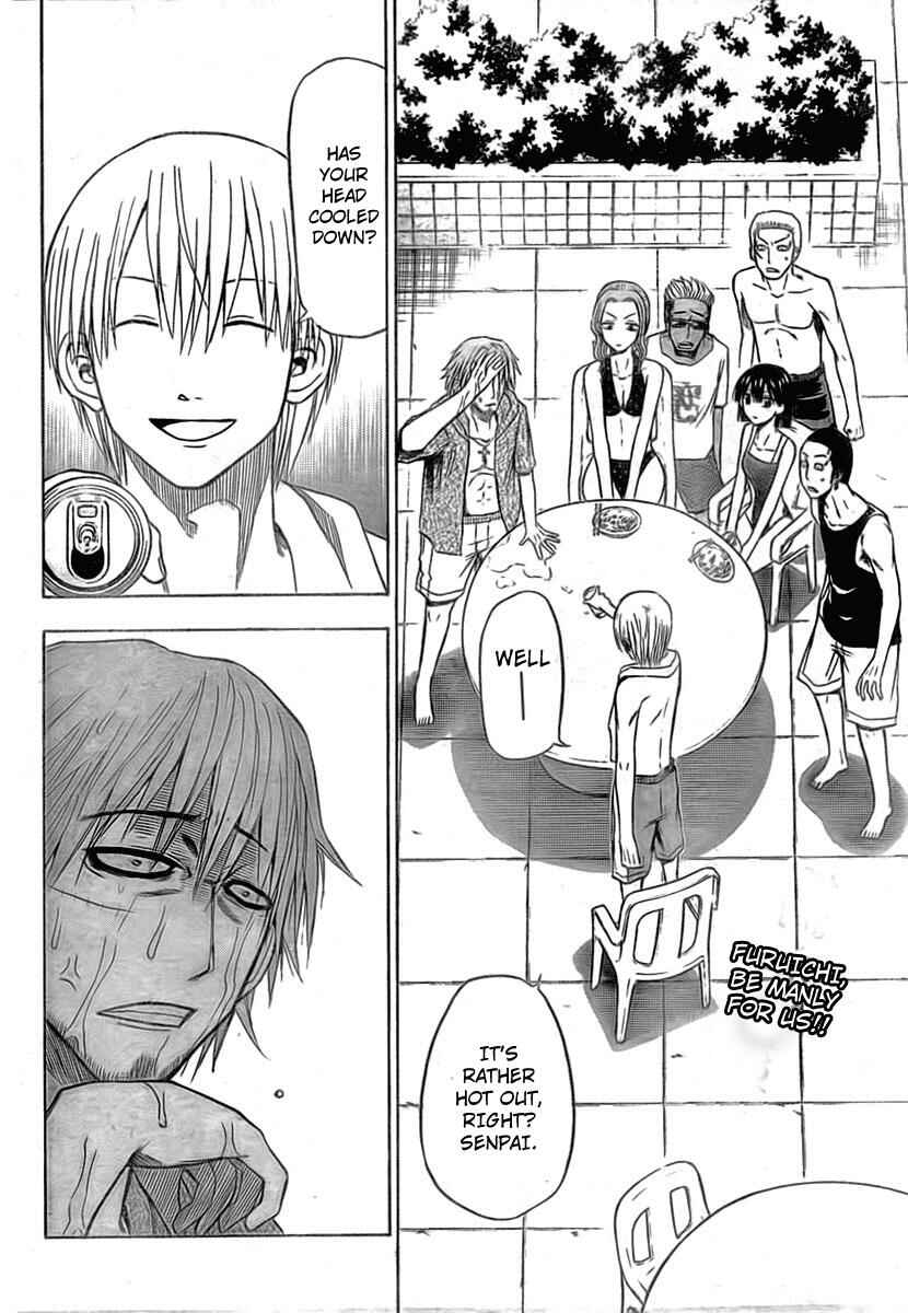 Beelzebub Chapter 22 - Page 2