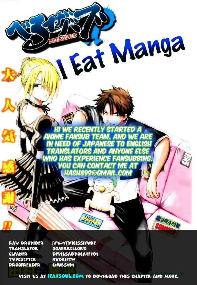 Beelzebub Chapter 22 - Page 20