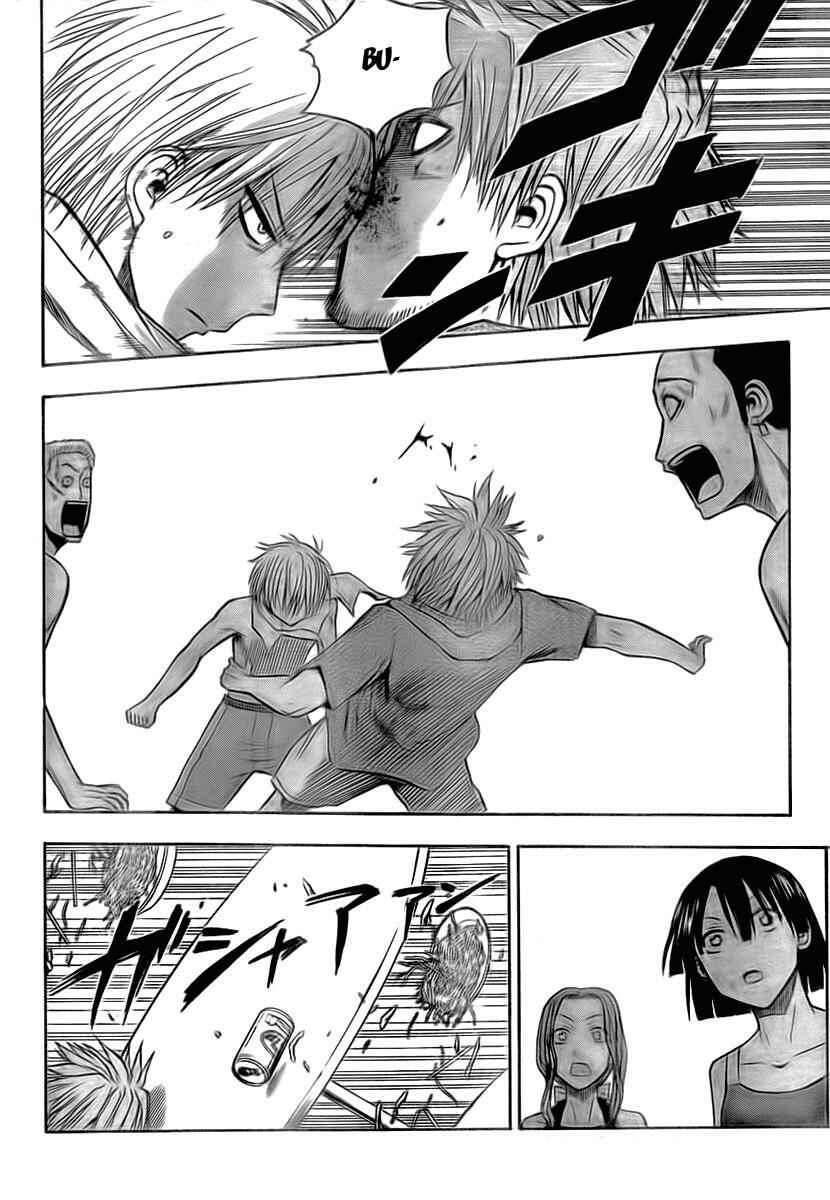Beelzebub Chapter 22 - Page 6